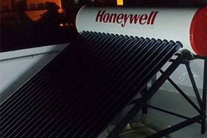 200-lpd-water-heater, products, upi groups