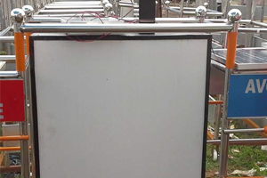 solar-barriers, products, upi groups